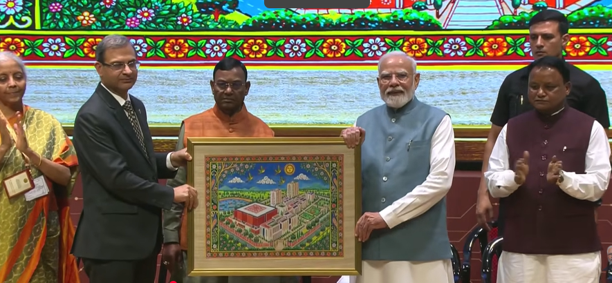 pm-modi-inaugurates-rbi-data-centre-in-jatni-odisha