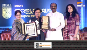 Sarala Puraskar: ବିଶିଷ୍ଟ କବି ଡ. ଆଶୁତୋଷ ପରିଡ଼ାଙ୍କୁ ମିଳିଲା ଶାରଳା ପୁରସ୍କାର