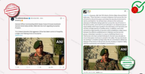 अरुणाचल प्रदेश में चीनी कब्जे का झूठा दावा करने वाला डीपफेक वीडियो का भारतीय सेना ने किया खारिज