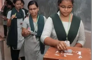 Student Union Elections: ଛାତ୍ର ସଂସଦ ନିର୍ବାଚନ: ଆଜି ପ୍ରକାଶ ପାଇବ ବିଜ୍ଞପ୍ତି