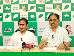 Dharmendra Misleading People on Bauxite Issue: ବକ୍ସାଇଟ୍ ମାମଲାରେ ଜନତାଙ୍କୁ ଭ୍ରମିତ କରୁଛନ୍ତି ଧର୍ମେନ୍ଦ୍ର: ବିଜେଡି