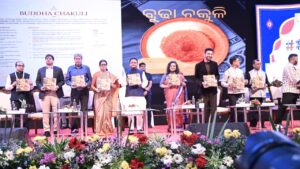 CM Pushes Odisha on Global Tourism Map: ଓଡ଼ିଶାକୁ ବିଶ୍ୱ ପର୍ଯ୍ୟଟନ ମାନଚିତ୍ରରେ ନୂଆ ପରିଚୟ ଦେବାକୁ ମୁଖ୍ୟମନ୍ତ୍ରୀଙ୍କ ଆହ୍ବାନ