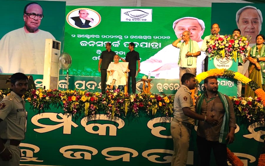 bjds-jan-sampark-padayatra-in-bhubaneswar-naveen-targets-double-engine-govt