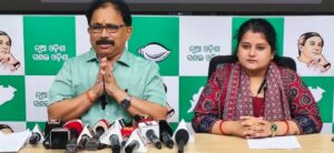 BJD Slams CM Over Mining Law: ସଂଶୋଧିତ ଖଣି ଆଇନକୁ ନେଇ ମୁଖ୍ୟମନ୍ତ୍ରୀଙ୍କ ମନ୍ତବ୍ୟକୁ ବିଜେଡିର ନିନ୍ଦା