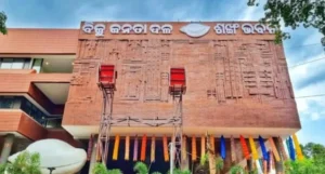 BJD Reconstitutes Media Cell: ବିଜେଡିର ମିଡିଆ ସେଲ୍ ପୁନର୍ଗଠିତ: ଜାଣନ୍ତୁ କାହାକୁ ମିଳିଲା କେଉଁ ଦାୟିତ୍ୱ