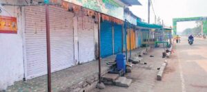 Odisha Bandh on October 8: ଆସନ୍ତାକାଲି ‘ଓଡ଼ିଶା ବନ୍ଦ’: କଣ ଖୋଲା ରହିବ, କଣ ବନ୍ଦ? ଜାଣନ୍ତୁ ନିୟମାବଳୀ
