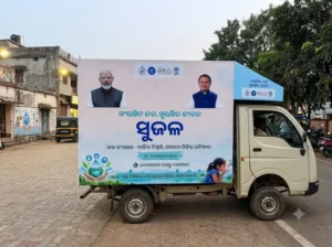 ‘Sujal’ Campaign in Odisha: ରାଜ୍ୟରେ ଶୁଭାରମ୍ଭ ହେଲା “ସୁଜଲ” ଅଭିଯାନ