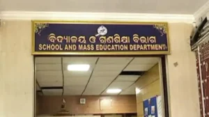 Odisha Govt Regularises Junior Teachers: ନିୟମିତ ହେବେ କନିଷ୍ଠ ଶିକ୍ଷକ: ୨୦୨୬ ଜାନୁଆରୀ ୧ ରୁ ମିଳିବ ‘ଲେଭଲ-V(A)’ ପଦବୀ ଓ ନିୟମିତ ଦରମା